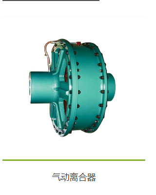 氣動(dòng)式產(chǎn)品和電磁式產(chǎn)品的性能優(yōu)勢(shì)是什么？